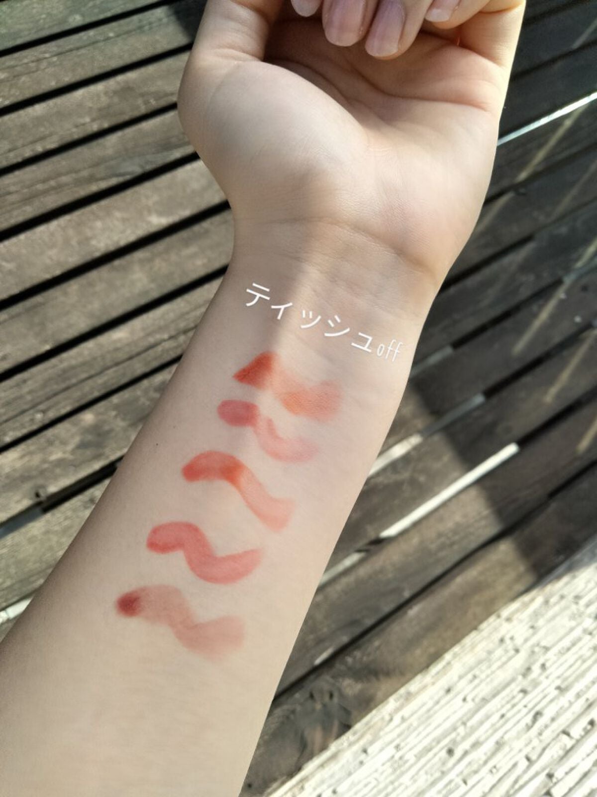 グロウ フィクシングティント/ETUDE/リップティントを使ったクチコミ(3枚目)