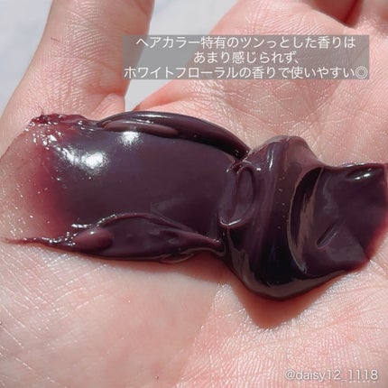 tottimo!ディップカラー/アイケイ/ヘアカラーを使ったクチコミ(3枚目)