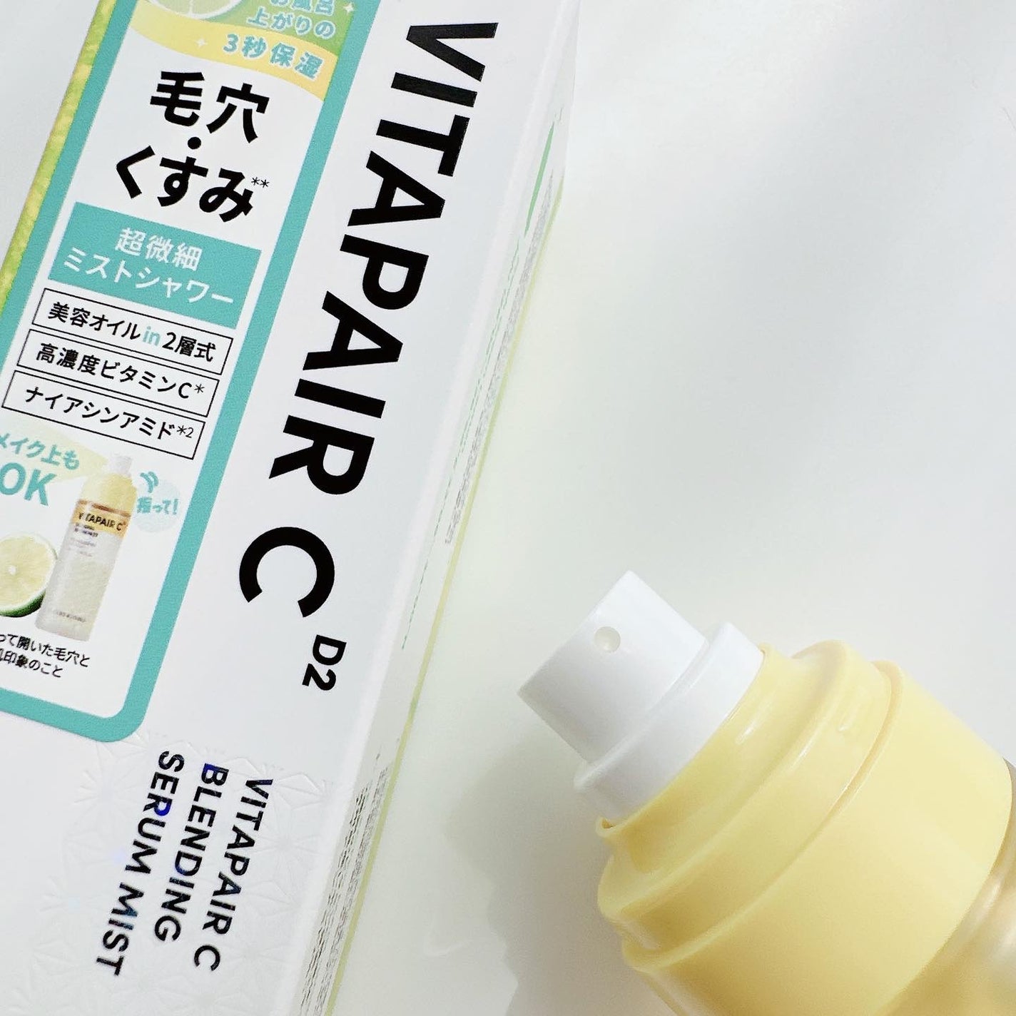 ビタペアCセラムミスト/ネイチャーリパブリック/ミスト状化粧水を使ったクチコミ(7枚目)