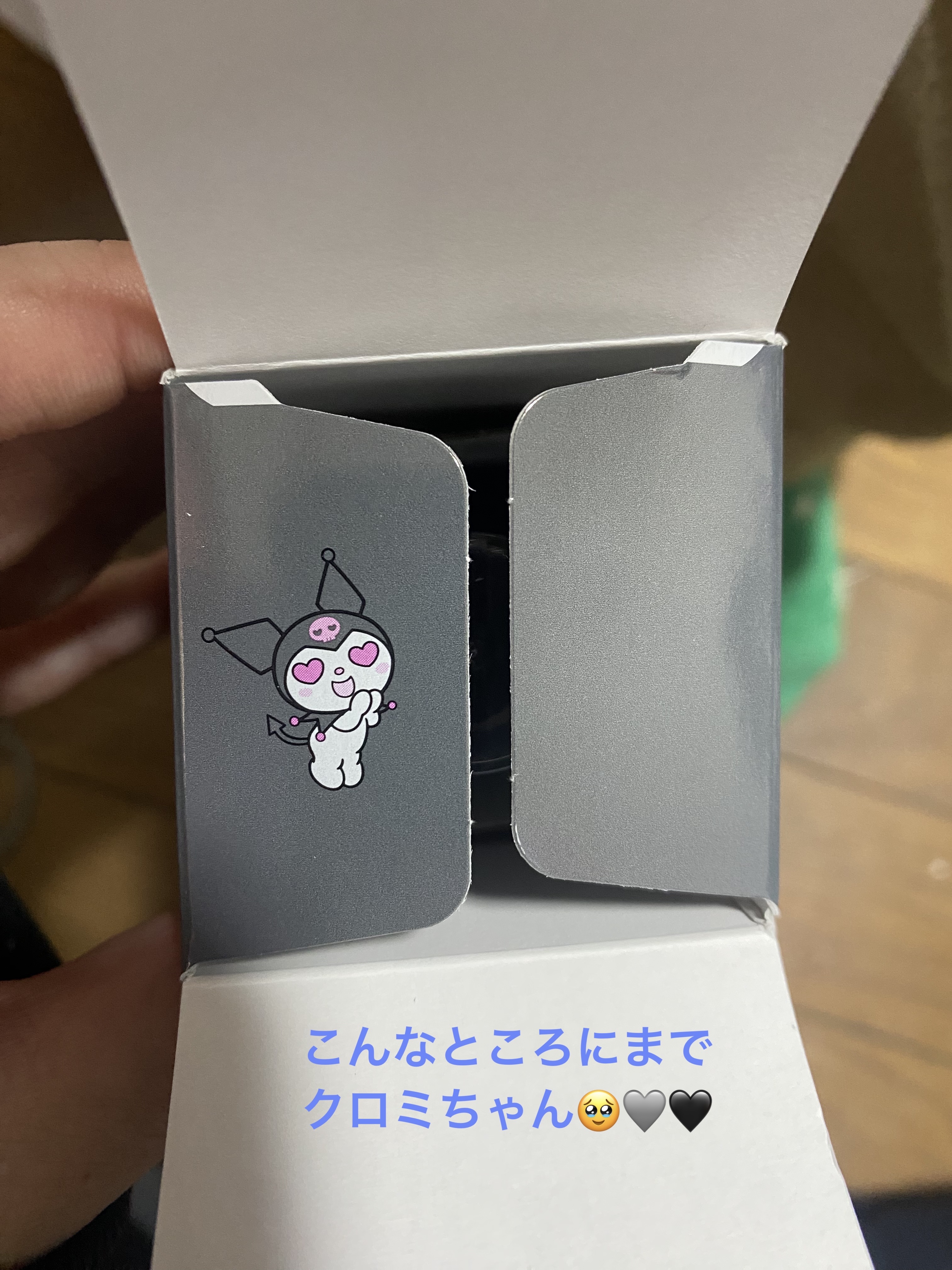 オイルトリートメント #EXヘアオイル/ルシードエル/ヘアオイルを使ったクチコミ（3枚目）