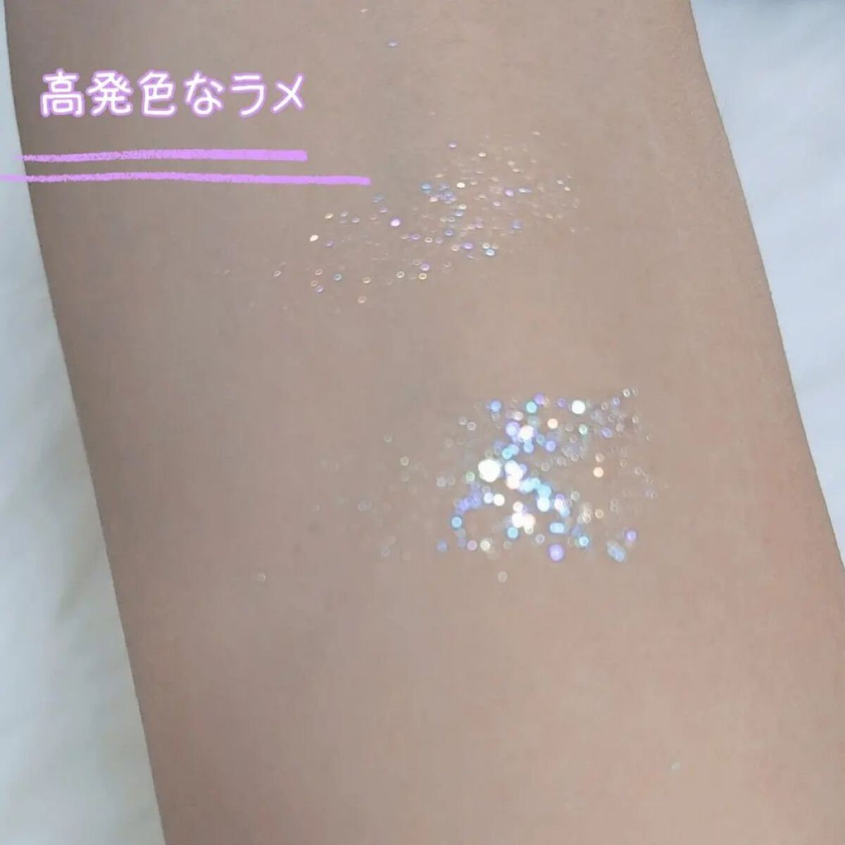  デュオ ポケット グリッター シャドウ/PERIPERA/アイシャドウパレットを使ったクチコミ（2枚目）