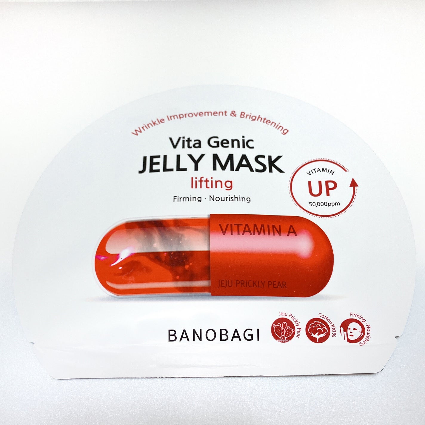 ビタ ジェニックゼリーマスク/BANOBAGI/シートマスク・パックを使ったクチコミ(2枚目)