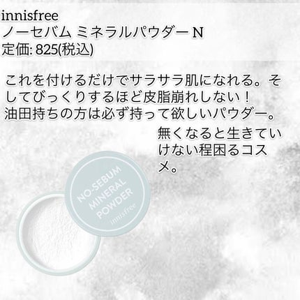 ロング&カールマスカラ アドバンストフィルム/ヒロインメイク/マスカラを使ったクチコミ(4枚目)