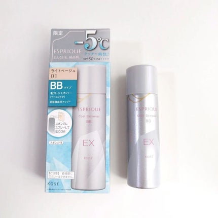 クール スキンウェア BB EX/ESPRIQUE/BBクリームを使ったクチコミ(1枚目)
