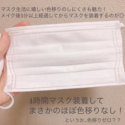 ボーン ディス ウェイ アンディテクタブル 24H マット ファンデーション/Too Faced/リキッドファンデーションを使ったクチコミ(5枚目)