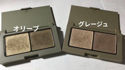 エテュセ アイエディション(カラーパレット)/ettusais/アイシャドウパレットを使ったクチコミ(4枚目)