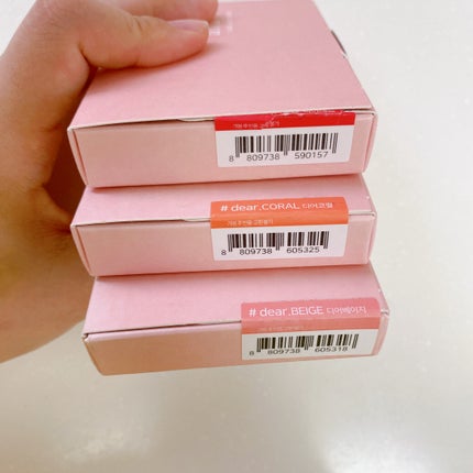 マルチカラーパレット/and:ar/マルチパレットを使ったクチコミ(7枚目)