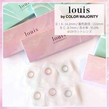 ルイ バイ カラーマジョリティー /louis by COLOR MAJORITY/カラーコンタクトレンズを使ったクチコミ（2枚目）