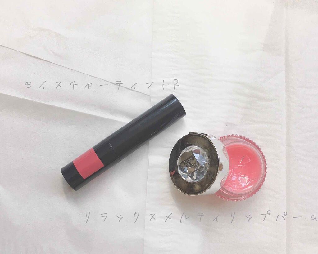 ジルスチュアート リラックス メルティ リップバーム/JILL STUART/リップケアを使ったクチコミ(1枚目)