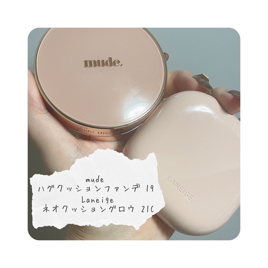 ハグクッション/mude/クッションファンデーションを使ったクチコミ(1枚目)
