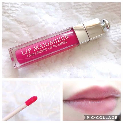 【旧】ディオール アディクト リップ マキシマイザー/Dior/リップグロスを使ったクチコミ(2枚目)