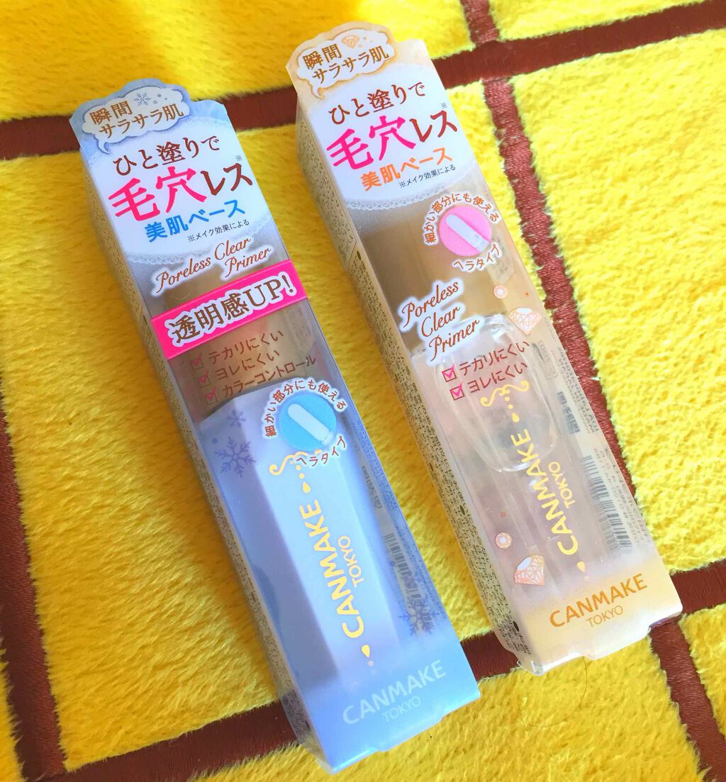 ポアレスクリアプライマー/キャンメイク/化粧下地を使ったクチコミ(1枚目)