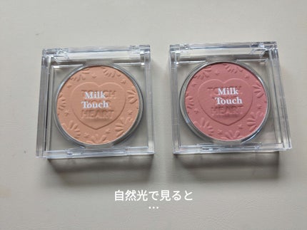 タッチ マイ チーク/Milk Touch/パウダーチークを使ったクチコミ(5枚目)