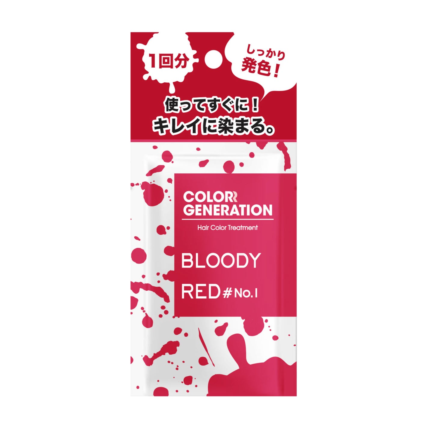 COLORR GENERATION BLOODY RED#No.1(パウチ)