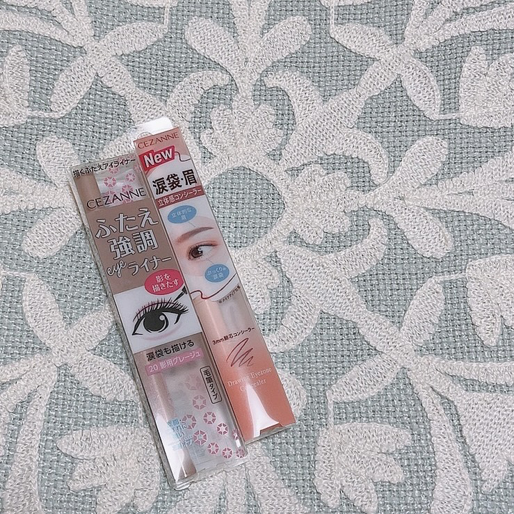 描くふたえアイライナー/CEZANNE/リキッドアイライナーを使ったクチコミ（2枚目）