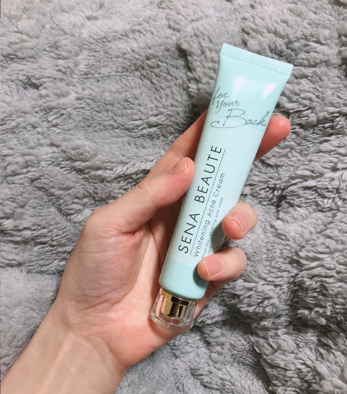 セナボーテ/株式会社フロンティア/ネック・デコルテケアを使ったクチコミ(1枚目)