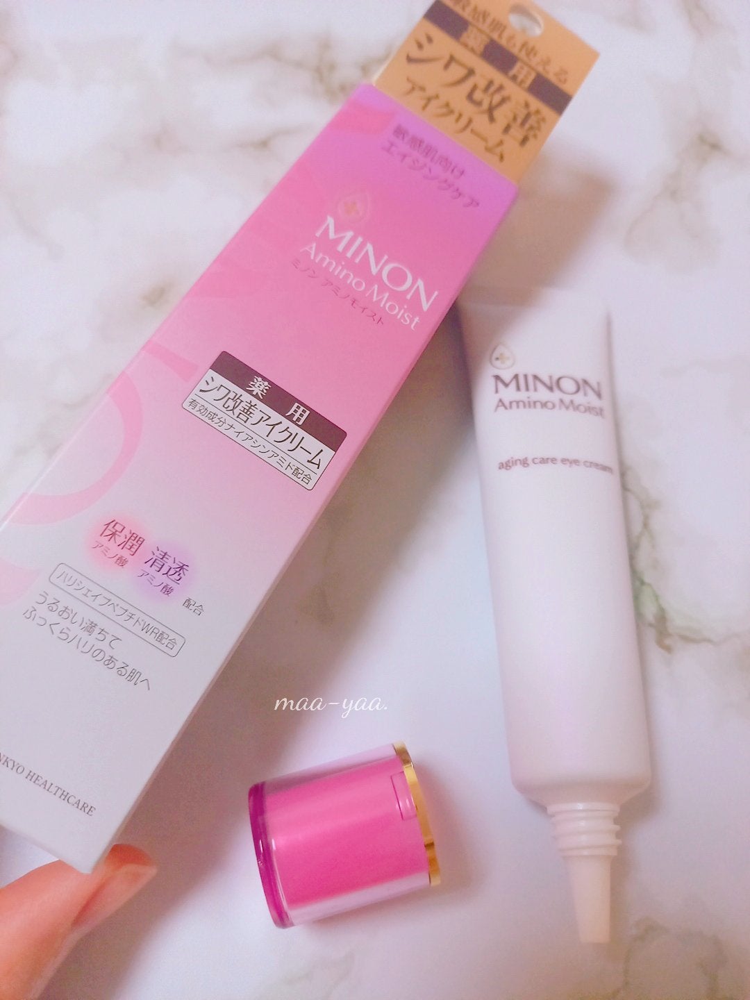 ããã³ ã¢ããã¢ã€ã¹ã ãšã€ãžã³ã°ã±ã¢ ã¢ã€ã¯ãªãŒã /ããã³/ã¢ã€ã±ã¢ã»ã¢ã€ã¯ãªãŒã ã䜿ã£ãã¯ãã³ãïŒ1æç®ïŒ