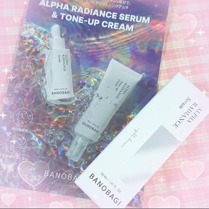 アルファラディアンスグローセラム/BANOBAGI/美容液を使ったクチコミ(2枚目)