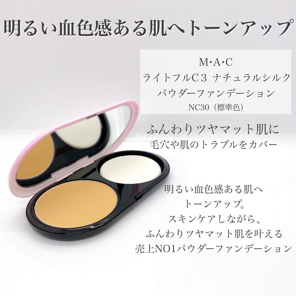M·A·C ミネラライズ スキンフィニッシュ/M・A・C/パウダーハイライトを使ったクチコミ(3枚目)
