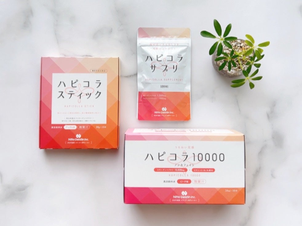 ハピコラ10000/Nitta Biolab(ニッタバイオラボ)/美容ドリンクを使ったクチコミ(1枚目)