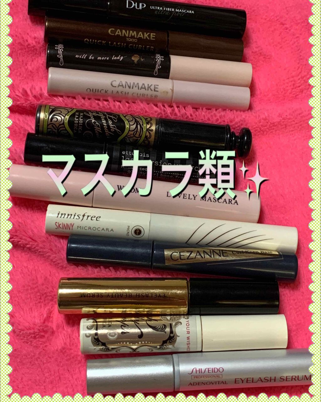 パワフルカール マスカラ EX (ロング)/FASIO/マスカラを使ったクチコミ(5枚目)