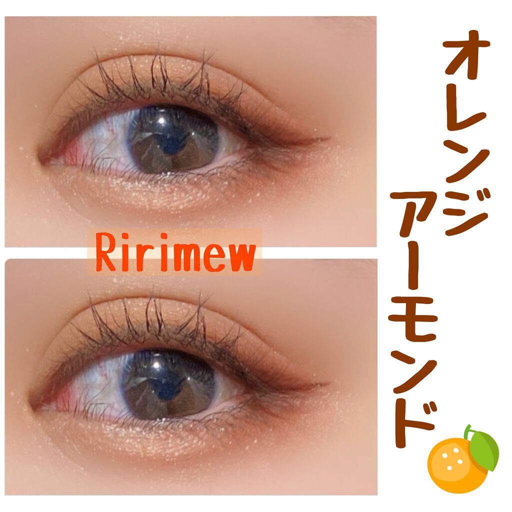 インザミラーアイパレット/Ririmew/アイシャドウパレットを使ったクチコミ(1枚目)