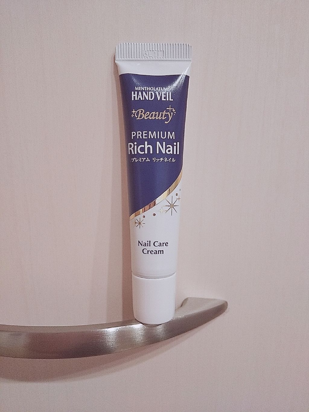 ハンドベール プレミアムリッチネイル/メンソレータム/ネイルオイル・トリートメントを使ったクチコミ(1枚目)