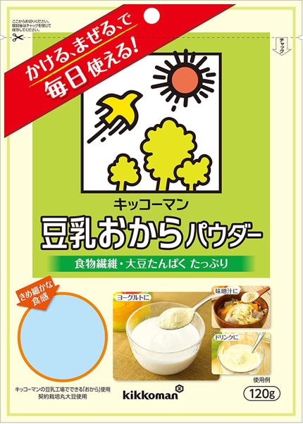 キッコーマン飲料 豆乳おからパウダー