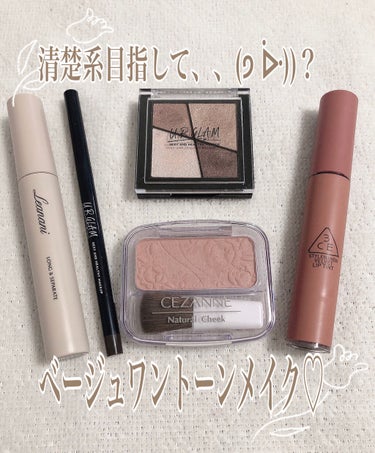 3CE VELVET LIP TINT/3CE/口紅を使ったクチコミ（1枚目）