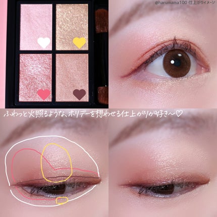 ミネラルクラッシィシャドー/エトヴォス/アイシャドウパレットを使ったクチコミ(6枚目)