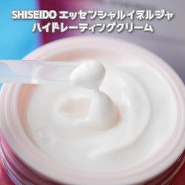 トリートメントソフナー/SHISEIDO/化粧水を使ったクチコミ（8枚目）