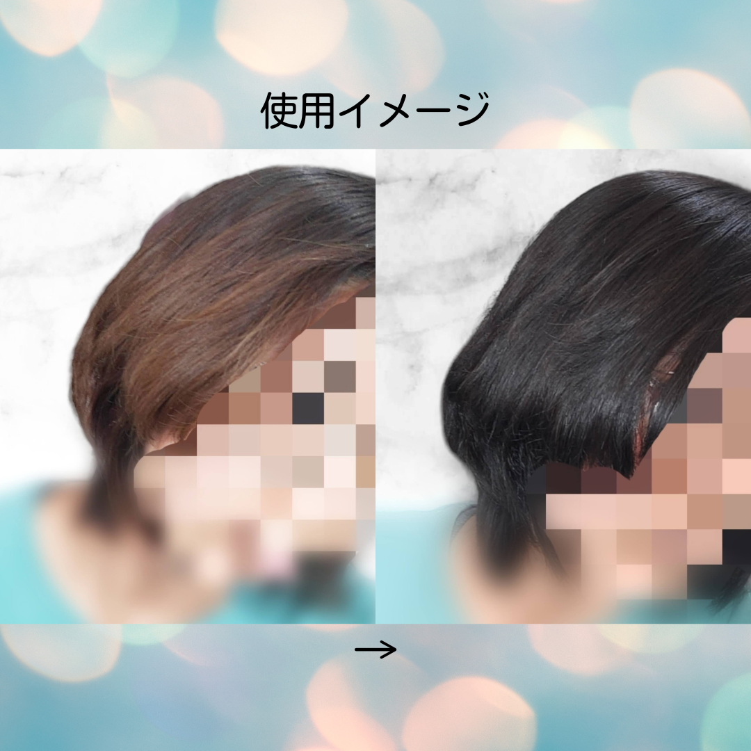 カラーリングミルク/パルティ/ヘアカラーを使ったクチコミ(3枚目)