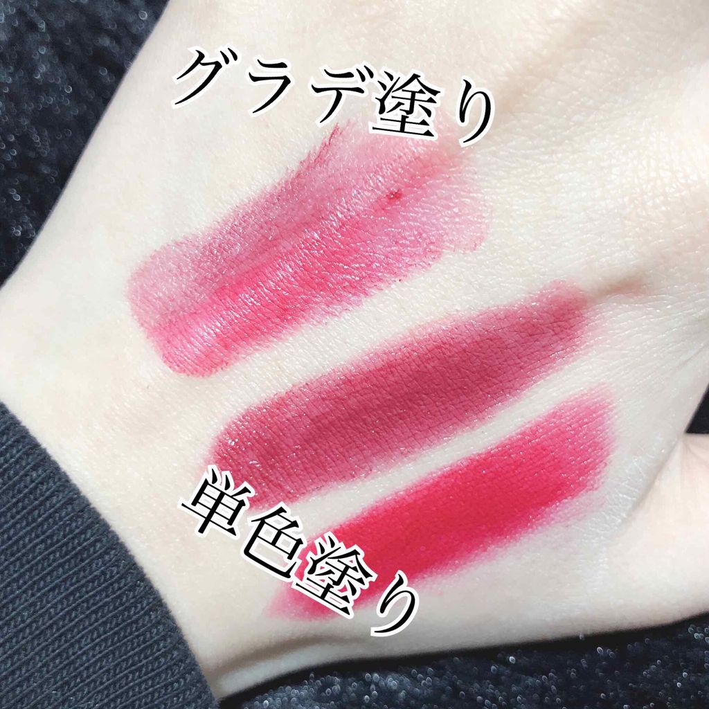 ベビードール キッス&ブラッシュ デュオスティック/YVES SAINT LAURENT BEAUTE/ジェル・クリームチークを使ったクチコミ(2枚目)