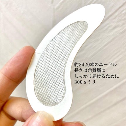 を使ったクチコミ(3枚目)