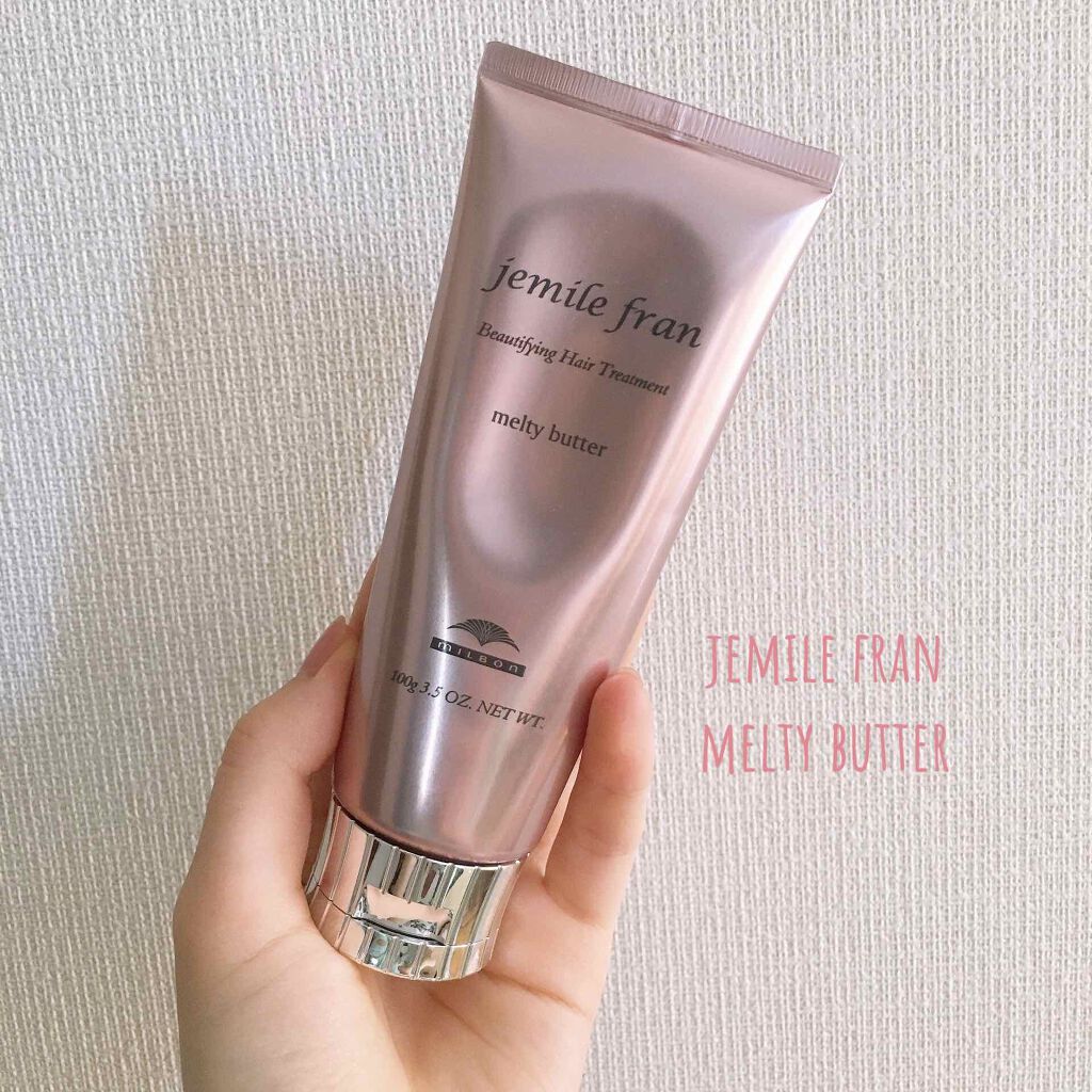 メルティバター/ジェミールフラン/ヘアバームを使ったクチコミ（1枚目）