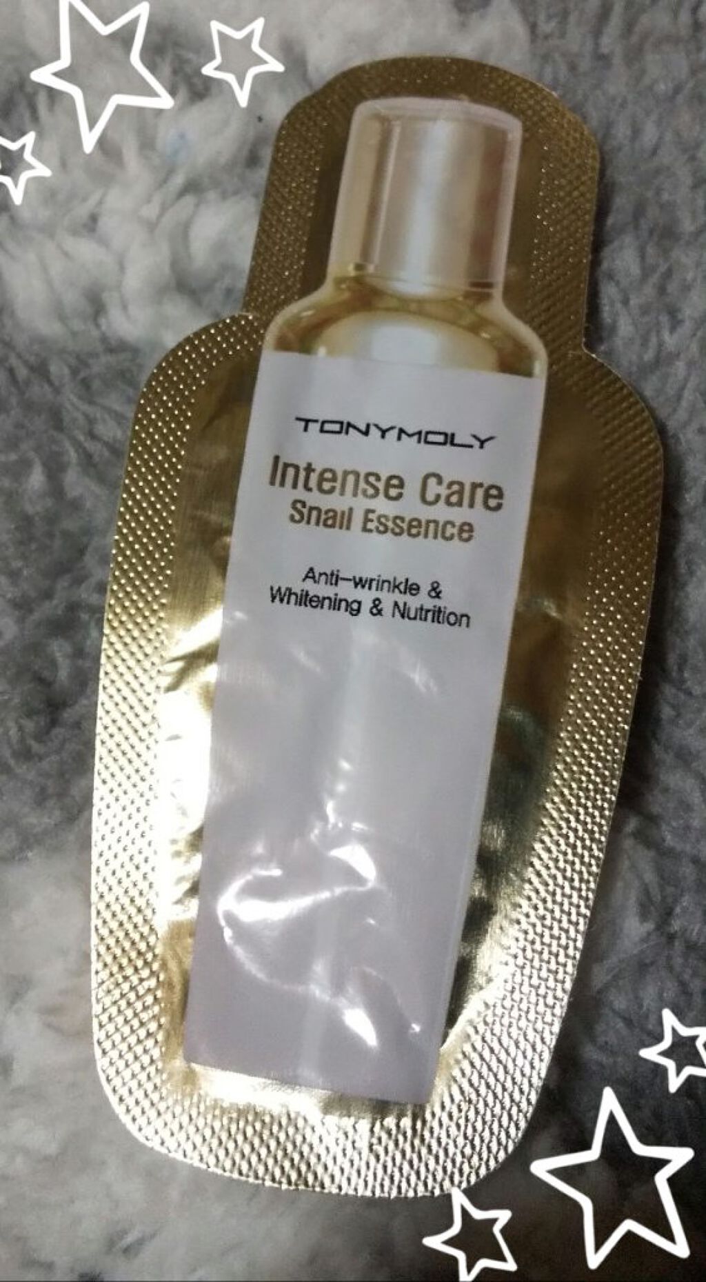 TONYMOLY インテンスケアスネイルエッセンス
