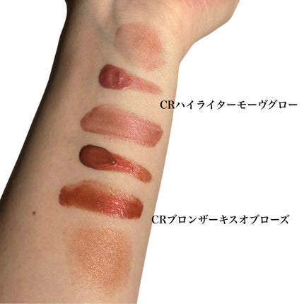 を使ったクチコミ(3枚目)