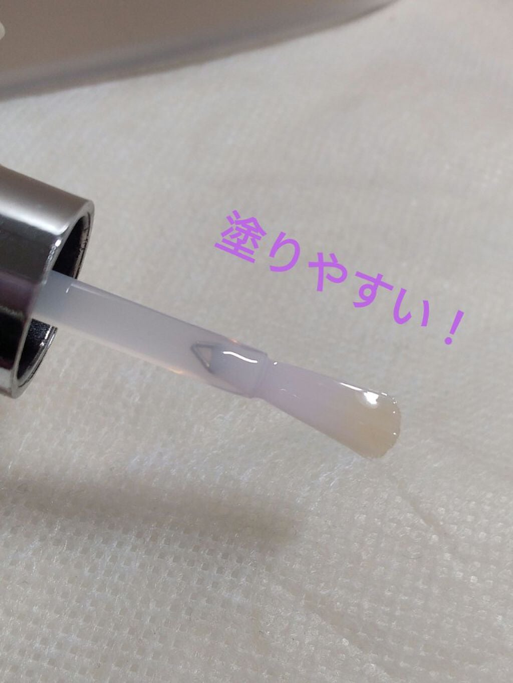 Somptueux(ソンプチュー) ネイルオイル/DAISO/ネイルオイル・トリートメントを使ったクチコミ(2枚目)