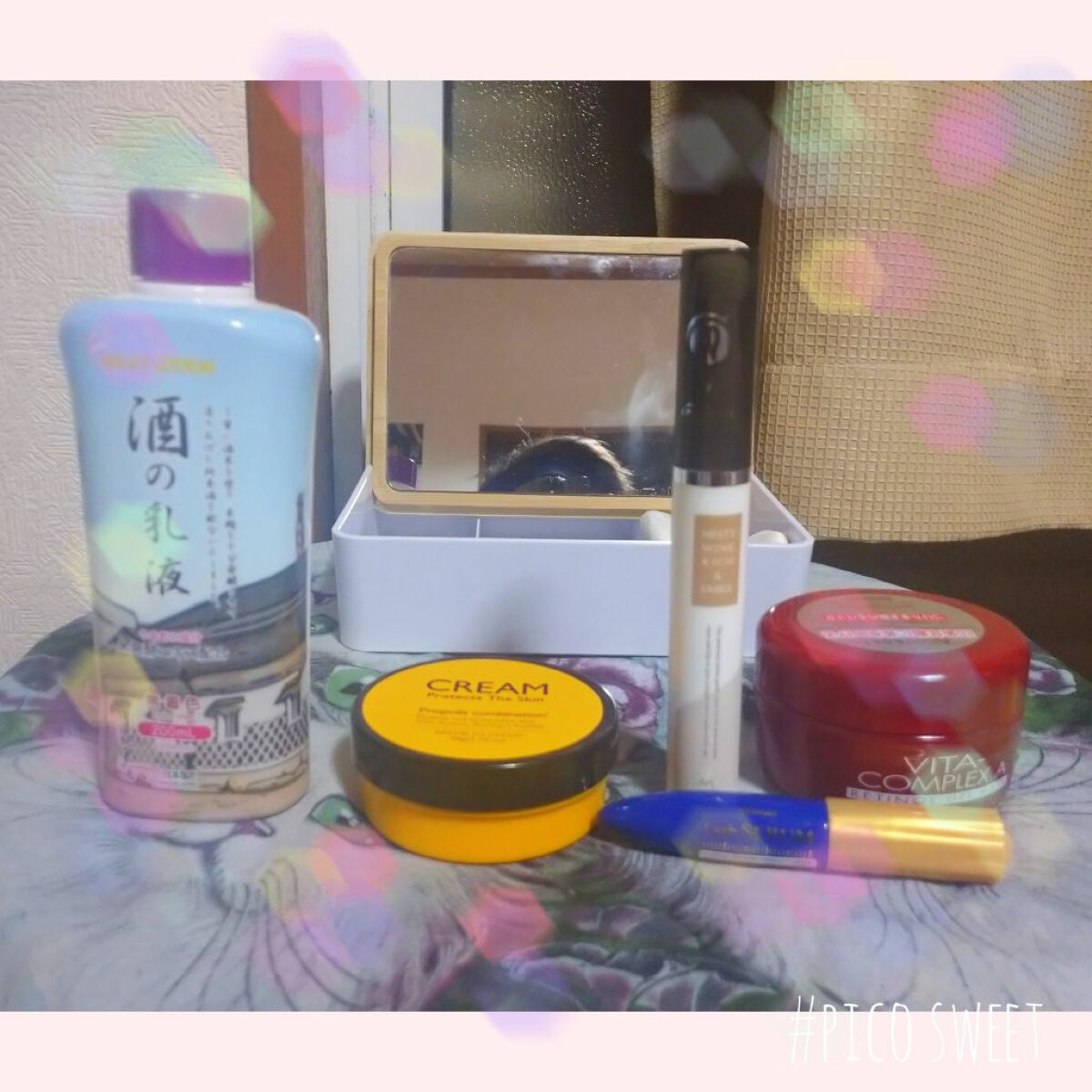 PクリームD/DAISO/フェイスクリームを使ったクチコミ（3枚目）