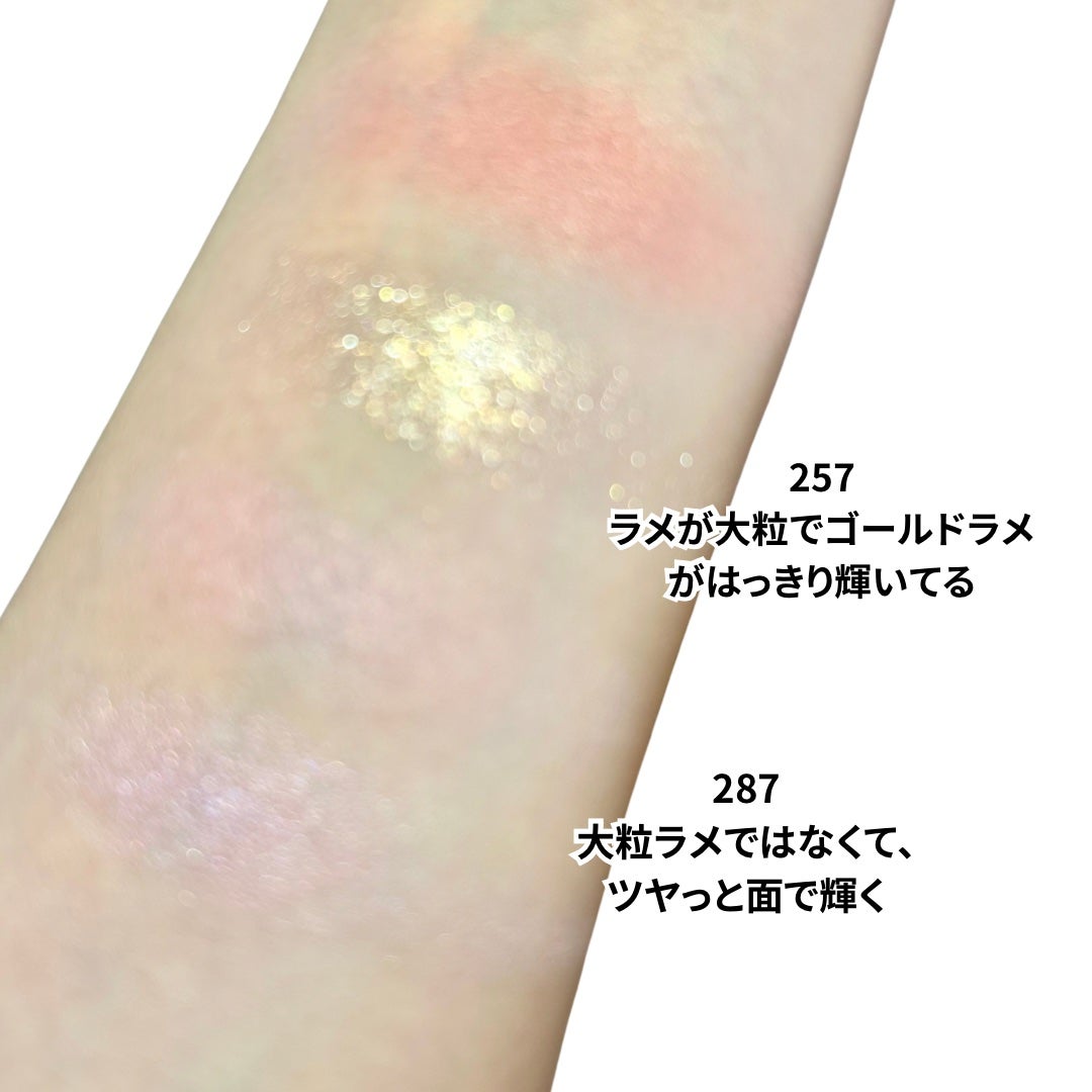 ディオールスキン ルージュ ブラッシュ カラー&グロウ/Dior/パウダーチークを使ったクチコミ(6枚目)