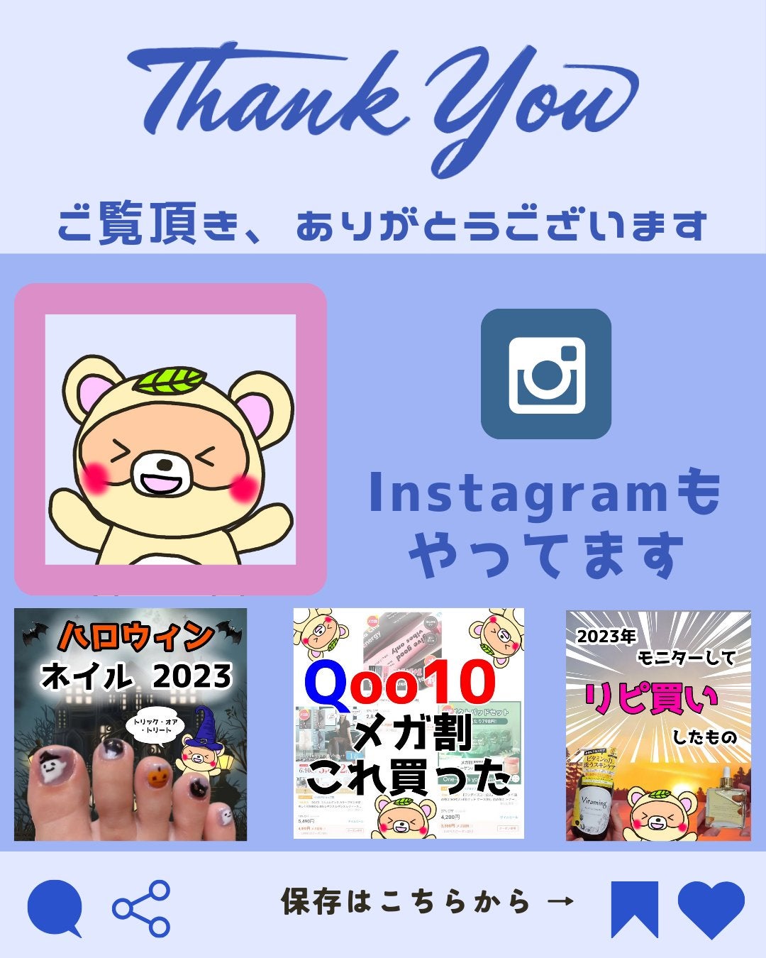 O2スカルプウォーターシャンプー/アライブラボ/市販シャンプーを使ったクチコミ(5枚目)