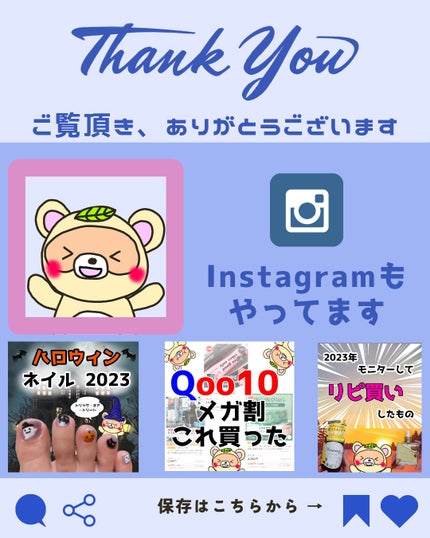 フェイスマスクスキンケア/Rael/シートマスク・パックを使ったクチコミ(7枚目)