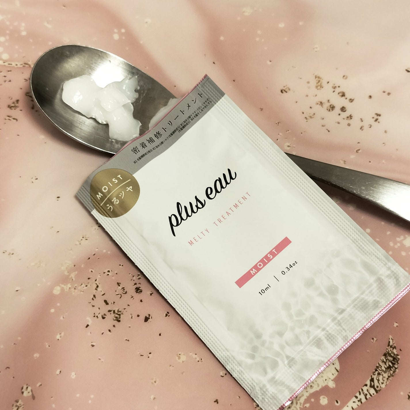 プリュスオー メルティシャンプー/メルティトリートメント/plus eau/市販シャンプーを使ったクチコミ(3枚目)