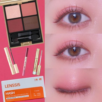 アイカラーレーション/LUNASOL/アイシャドウパレットを使ったクチコミ(1枚目)