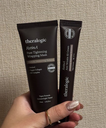 Retin A アンチ リンクル3Dクリーム/theralogic/フェイスクリームを使ったクチコミ(2枚目)
