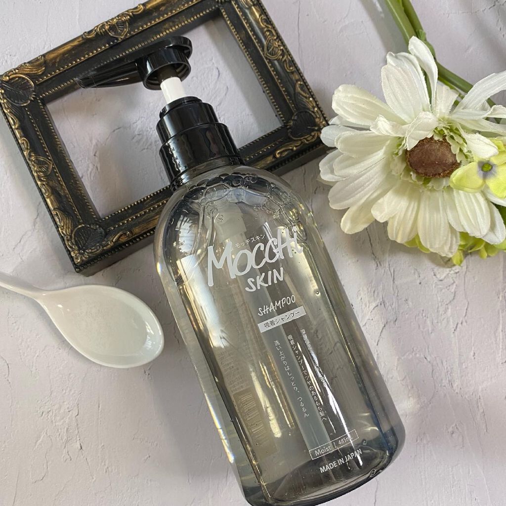 吸着シャンプーM(モイスト) & 吸着トリートメントM(モイスト)/MoccHi SKIN/市販シャンプーを使ったクチコミ(3枚目)