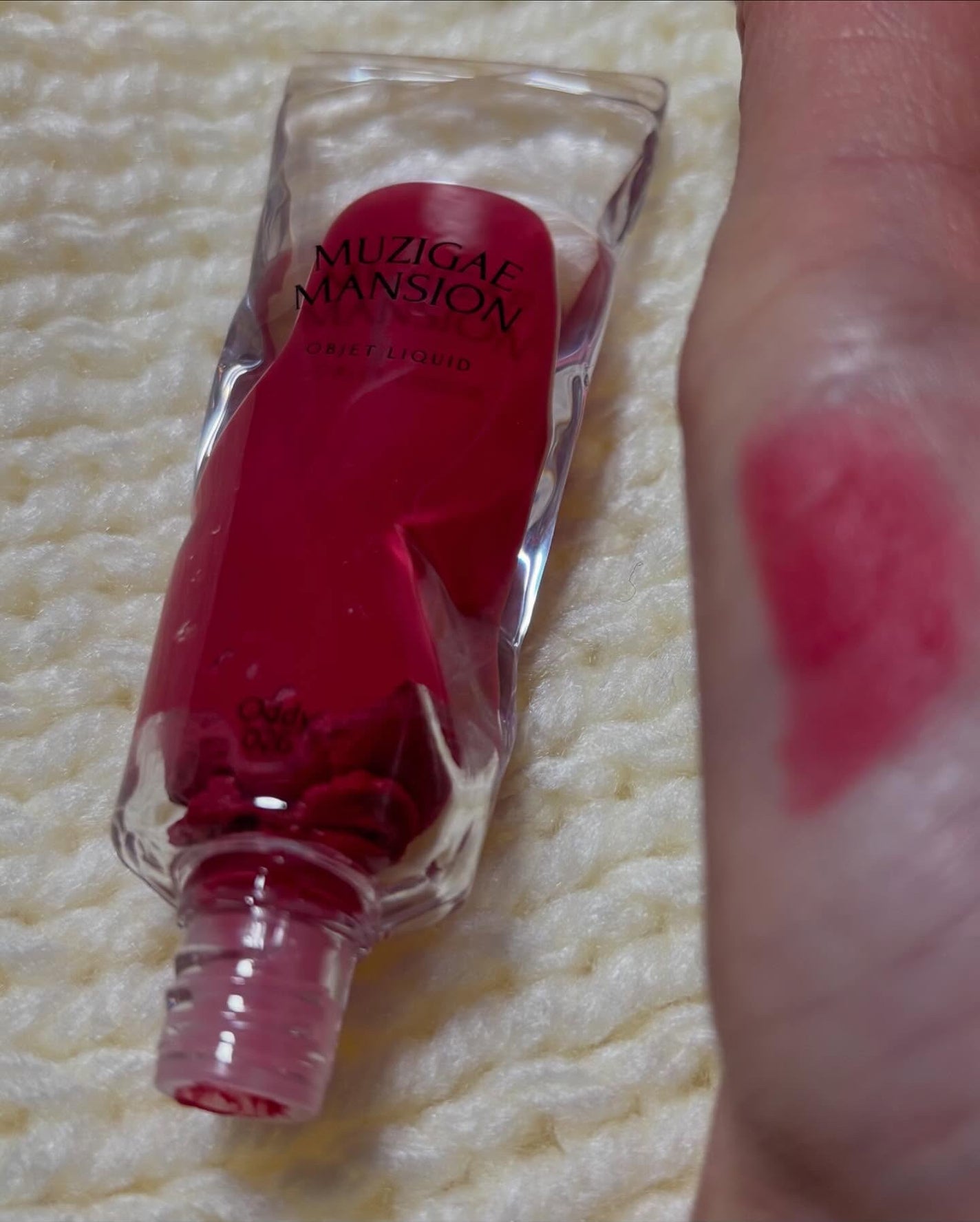 cherry on LIPS 「MUZIGAEMANSION(ムジゲマンション)は、日常の退屈..」(4枚目)