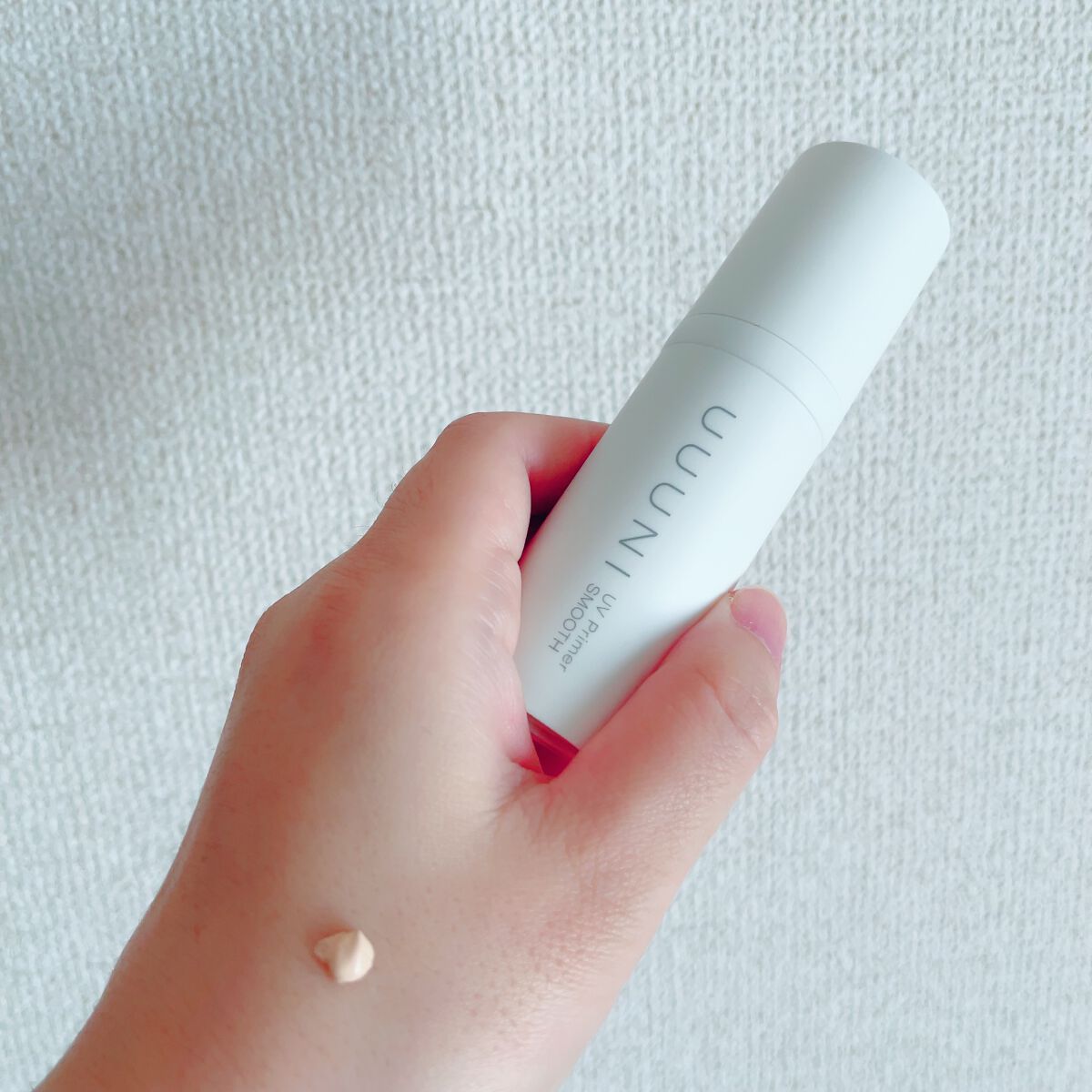 UVプライマー/UUUNI/日焼け止めクリームを使ったクチコミ(3枚目)