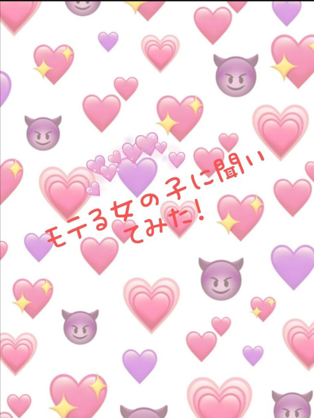 ハトムギ化粧水(ナチュリエ スキンコンディショナー R )/ナチュリエ/化粧水を使ったクチコミ（1枚目）