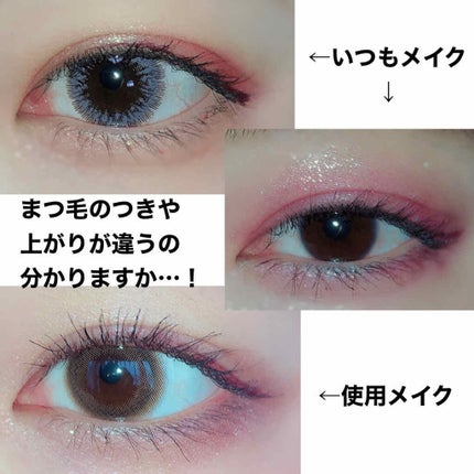 インク ブラック カラ/PERIPERA/マスカラを使ったクチコミ(3枚目)